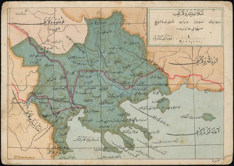 Geography of Macedonia  Ancient Macedonians were Greeks